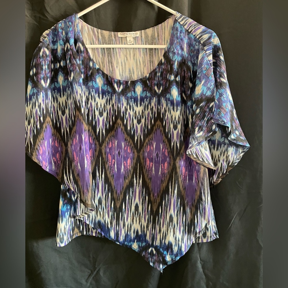 Notations Blue & Purple Ikat Flutter Sleeve Blouse